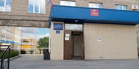 Жительницам поселка Мясокомбинат в Орске придется ездить на ОЗТП, чтобы попасть к гинекологу