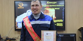 На Медногорском МСК определили лучшего водителя