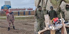 Директор организации Константин Данилевский и бойцы