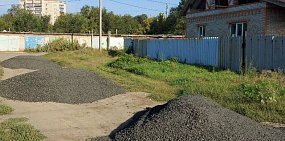 В Оренбурге дороги в СНТ и поселки могут заровнять асфальтовым срезом