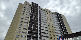Жилой дом в Оренбурге. Фото: архив Урал56.Ру