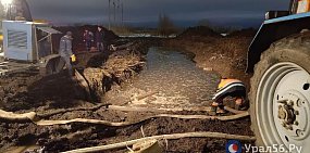 Из-за ремонтных работ центр Оренбурга остался без воды: ситуация онлайн