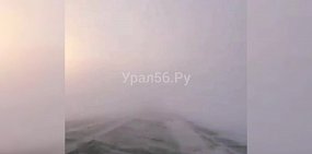 Стоп-кадр из видео