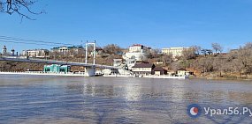 Урал в Орске падает, в Оренбурге медленно растет. Информация на утро 7 апреля