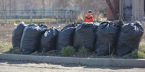 Сегодня в Орске проходит первый единый день уборки