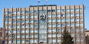 Администрация Орска теперь сама будет охранять свое здание