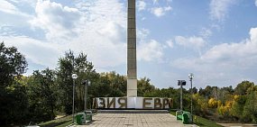 В Оренбурге в этом году от пыли и помета помоют и почистят 39 памятников и скульптур