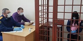 Суд отправил жительницу Оренбурга, избившую маленького сына, под стражу