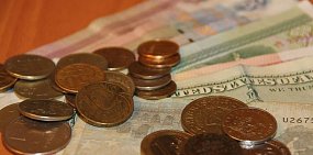 Депутат Госдумы предложила разрешить детям с инвалидностью получать одновременно две пенсии 