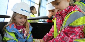 ЮУГПК приглашает на экскурсию в страну AKKERMANN