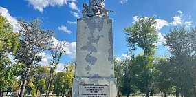 Как выглядит парк Ленина в Оренбурге после благоустройства: памятник разрушается, освещение разбито