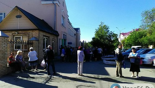 Жители Орска будут платить за коммунальные услуги через оренбургскую фирму
