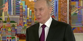 «Россия не собирается воевать с Европой, но если Европа начнет — мы готовы прямо сейчас», — заявил Путин на российско-американских переговорах в Кремле