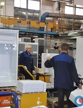 Право на производство холодильников «Орск» ушло к бизнесмену из Тульской области. Что известно о новом собственнике?