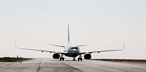 До 27 ноября продлили ограничение полетов в 11 аэропортов юга и центральной части России