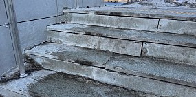 Ступени подземного перехода в Оренбурге