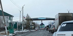 Орские бизнесмены решают, как избавить российско-казахстанскую границу от очередей