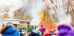 Масленица в Оренбургской области. Фото 2015 года