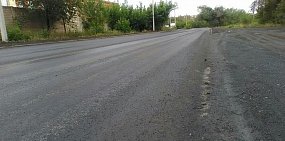 Суд потребовал, чтобы администрация Орска привела дороги в порядок до ноября