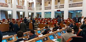 Заседание Законодательного собрания Оренбургской области. Фото из архива