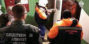 Убил, расчленил, спрятал в чемодан и выкинул: Подозреваемый в убийстве женщины в Орске дал признательные показания