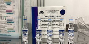 24 апреля привиться от коронавируса в Орске можно будет во время ярмарки