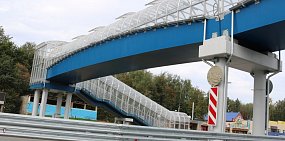 Закрытый пешеходный переход на трассе Оренбург – Уфа. Фото: ФКУ Упрдор «Приуралье», 2018 год