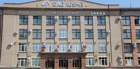 Работников ЮУМЗ сократят: есть ли надежда, что завод заработает?