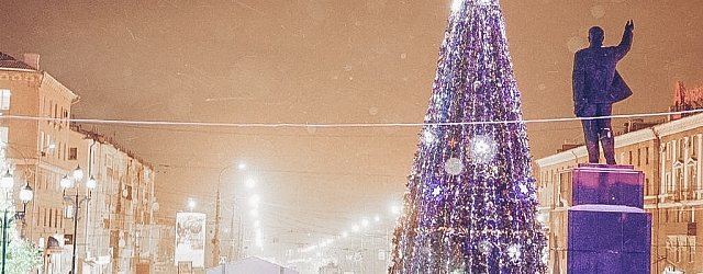 Открытие главной елки в Орске, 2016 год