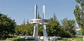 Еще один парк Победы в Оренбургской области оказался замешан в скандале: на подрядчика завели уголовное дело