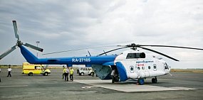 В Орске появится санавиация