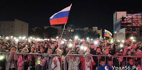 Пути эвакуации, наличие убежищ и антидроновые устройства: В Оренбургской области изменили правила проведения массовых мероприятий