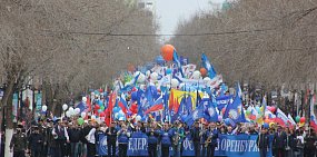 46% оренбуржцев готовы получать зарплату в конвертах