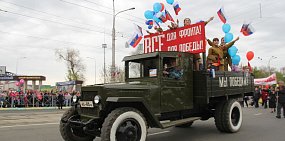 День Великой Победы в Оренбурге и Орске: онлайн