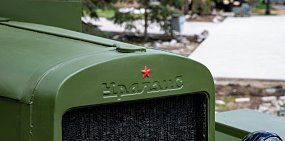 В Оренбурге легендарная «Катюша» вернулась в парк «Салют, Победа!»