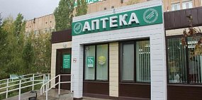 В России может появиться дефицит лекарств от гемофилии — заболевания крови  