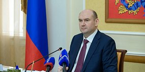 Евгений Солнцев. Источник фото телеграмм канал врио губернатора 