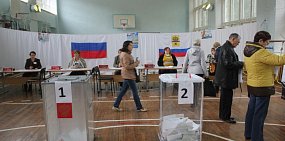 Выборы губернатора Оренбургской области состоятся 8 сентября