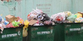 Как в Орске обстоят дела с вывозом мусора?