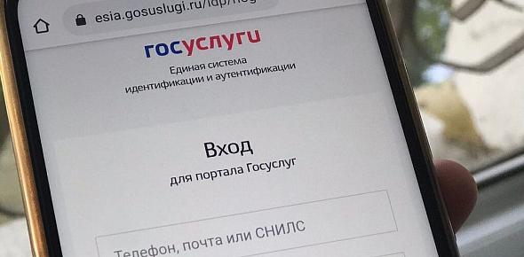 Подтвердить участие военнослужащего из Оренбургской области в СВО теперь можно онлайн