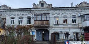  «Не отвечает требованиям разумности»: В Оренбурге прокуратура требует на 8 лет сократить срок расселения жильцов аварийного дома на Чичерина, 15