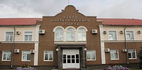 На Орском синтезспирте достигнута договоренность о запуске предприятия