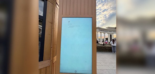 Туристическое табло в Оренбурге не выдержало праздничного ажиотажа в День города