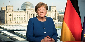 Автор, источник фото: Steffen Kugler/Reuters