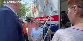 Евгений Солнцев оценил работу «поездов здоровья. Стоп-кадр из видео правительства региона 