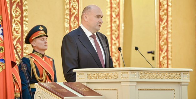 Речь и клятва: Евгений Солнцев вступил в должность губернатора Оренбургской области