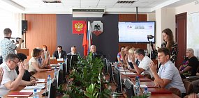 Проект бюджета Орска-2020 обсудят на публичных слушаниях