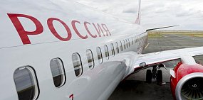 СМИ: Самолеты авиакомпании «Россия» не будут летать из Оренбурга в Москву и обратно 