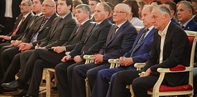 Металлоинвест принял участие в инаугурации губернатора Оренбуржья
