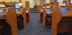 Депутаты Заксоба Оренбургской области наложили запрет на продажу акций АО «ОКЭС»